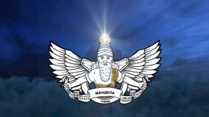 МАНДЕЛА - СЛЕЗЫ