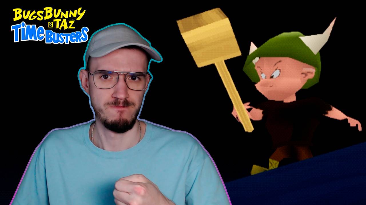 Элмер-громовержец | Bugs Bunny and Taz: Time Busters (Багз Банни и Таз: Охотники за Временем) | 5