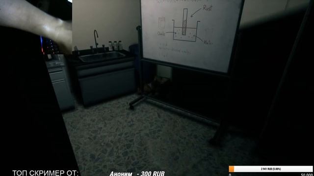 Нарезка смешных моментов со стрима CHUDO8585:ТИХОНЕЧКО ПООРЕМ В HOME SWEET HOME #4 смотреть онлайн