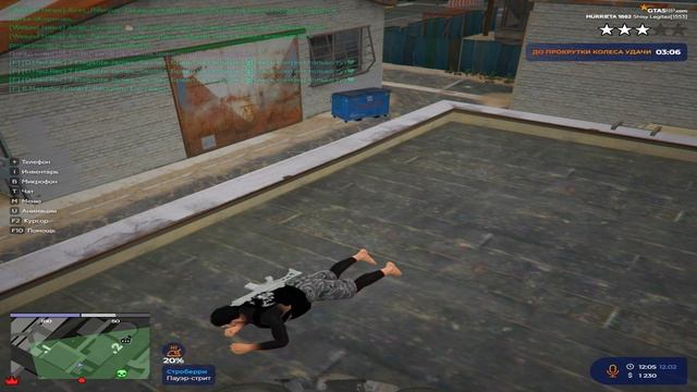 Grand Theft Auto V 2025.02.12 - 12.05.56.08.DVR смотреть онлайн