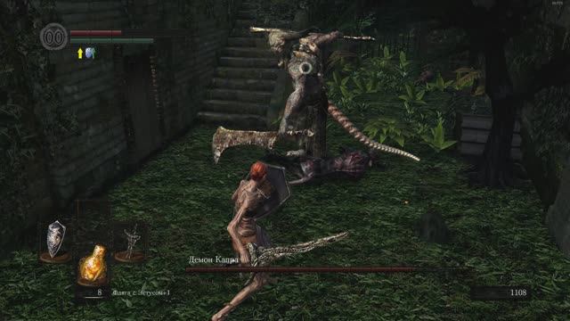 Dark Souls Remastered Демон Капра