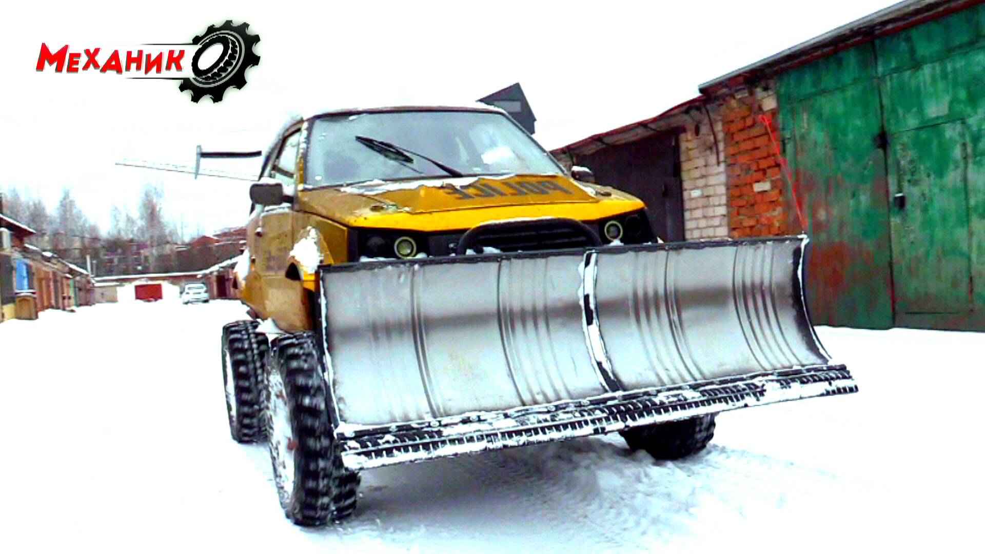 ОТВАЛ для ОКАЗИИ 2.0 и отправка ее новому владельцу! ФИНАЛ смотреть онлайн