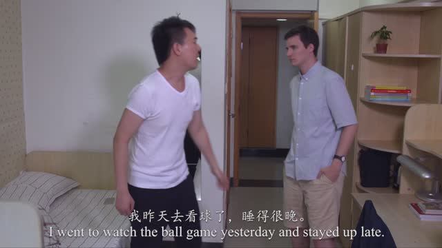 Unit7 宿舍聊天 смотреть онлайн