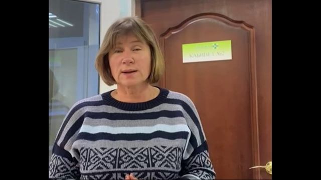Отзыв 9 смотреть онлайн