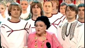 #Голос_России. Людмила Зыкина. Последняя песня.