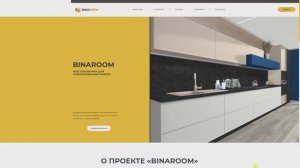 Знакомство с интерфейсом программы. Возможности