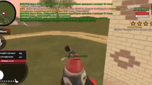 мой сладкий перчик Дима Дима Евтушенко