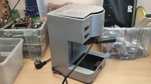 Сколько меди и алюминия кофеварки?