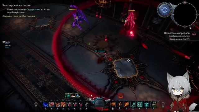 Финальный Босс Дракула, Кооп, прохождение, жестокая сложность! - V Rising