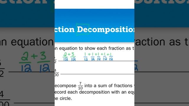 Everyday Math, 4th Grade, Math Journal (Volume 2) 5.1 Fraction Decomposition", page 155 смотреть онлайн