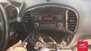 Демонтаж магнитолы NISSAN JUKE.Car radio remove