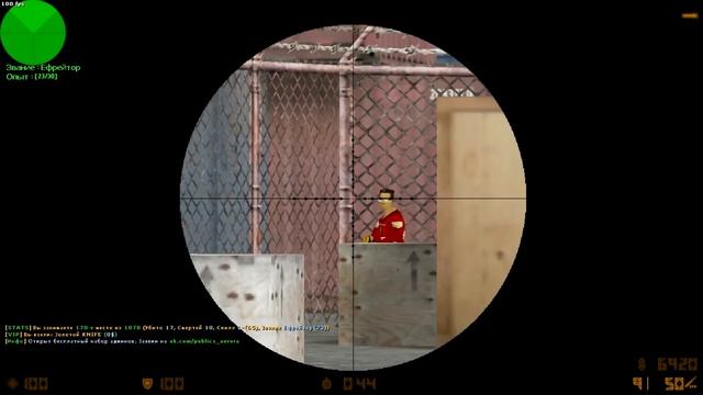NEW HARD CFG CS 1.6🎮 ТОП МОМЕНТЫ ЗА МАЙ★ УНИЧТОЖАЮ ПАБЛИКИ ★ смотреть онлайн