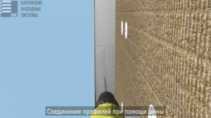 Композитные панели