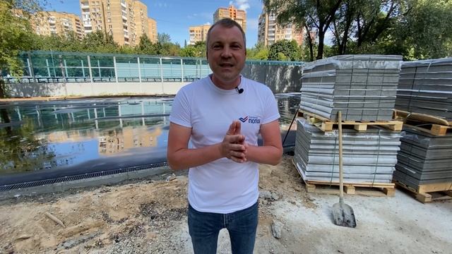 Национальный стандарт благополучия — спорт смотреть онлайн