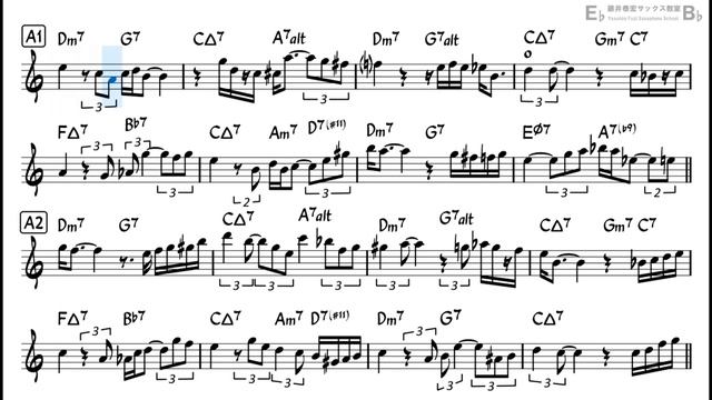 You are Too Beautiful Backing Track with Sheet Music for Alto Sax_720p смотреть онлайн