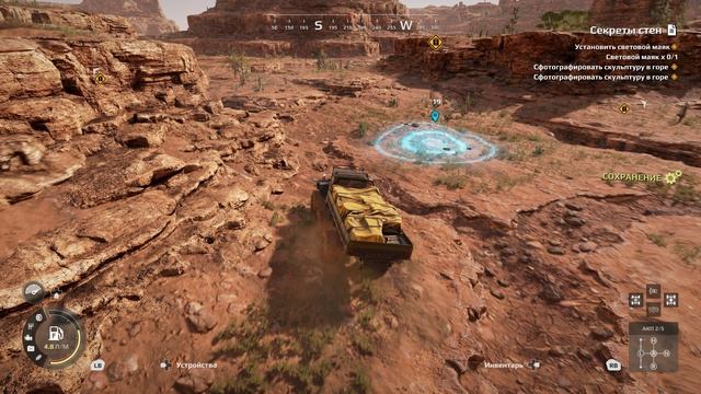 Прохождение Expeditions a mudrunner game. "Секреты стен" Седона. Лазурная река смотреть онлайн