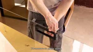 Квадро в нишу - Инструкция по сборке