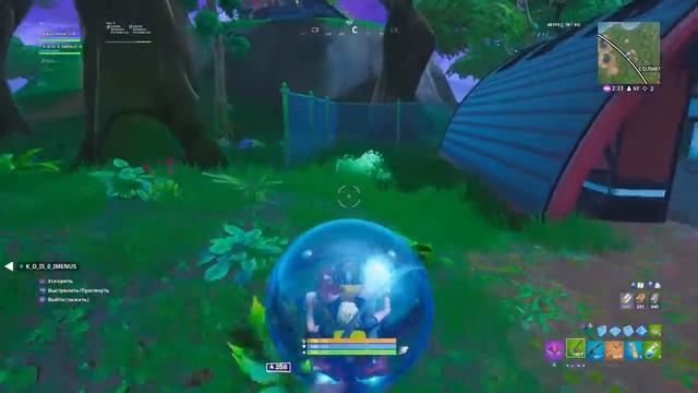 Fortnite тащу с про (нет) смотреть онлайн