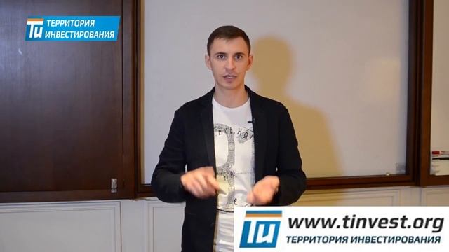 Как стать хорошим риэлтором смотреть онлайн
