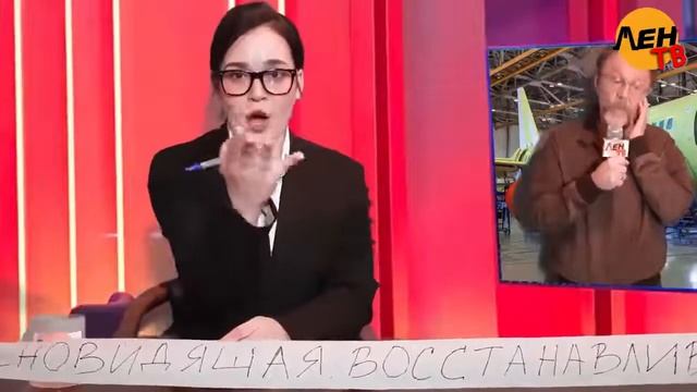 Группа Ленинград. Новый клип. смотреть онлайн