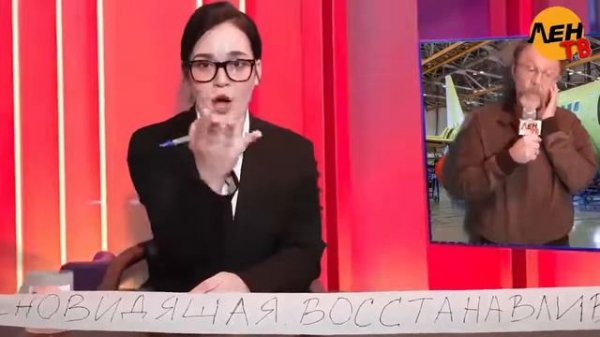 Группа Ленинград. Новый клип.