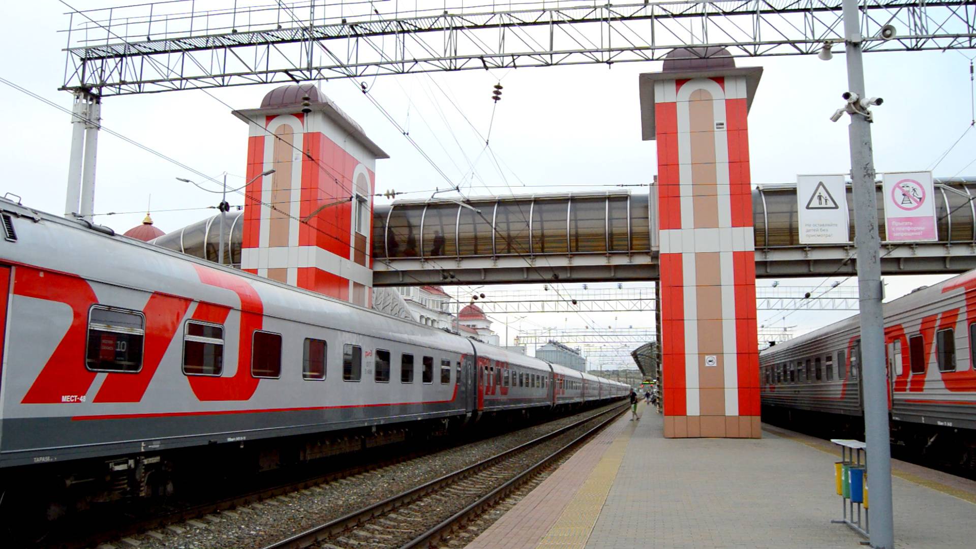 Станция Саранск