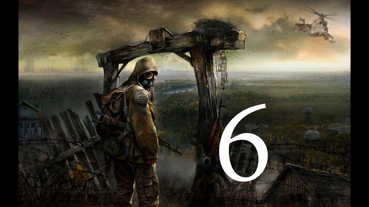 Спасаем Долговца_Прохождение Сталкер Тень Ченобыля