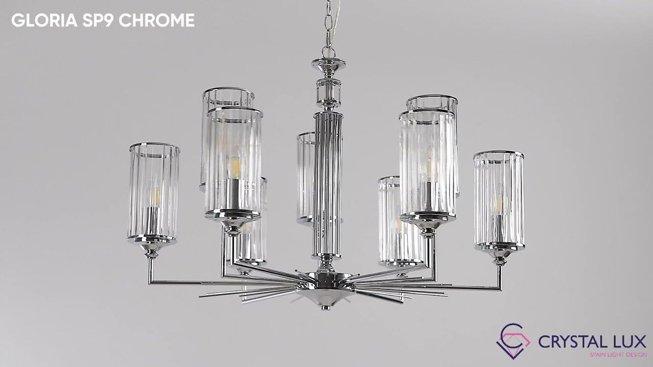 ЛЮСТРА GLORIA SP9 CHROME | CRYSTAL LUX смотреть онлайн