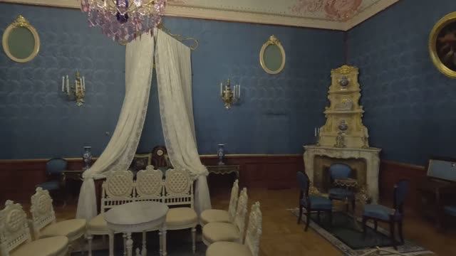 Усадьба юсуповых в Санкт-петербурге | Санкт-петербург | 2025 смотреть онлайн