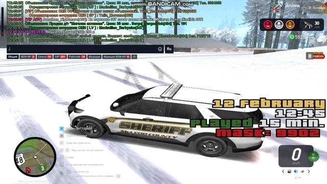 2025-02-12 смотреть онлайн