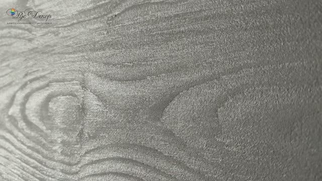 МАСТЕР-КЛАСС! Фактура под дерево. Легкая фактура валиком. Декоративная штукатурка Жаккард с песком. смотреть онлайн