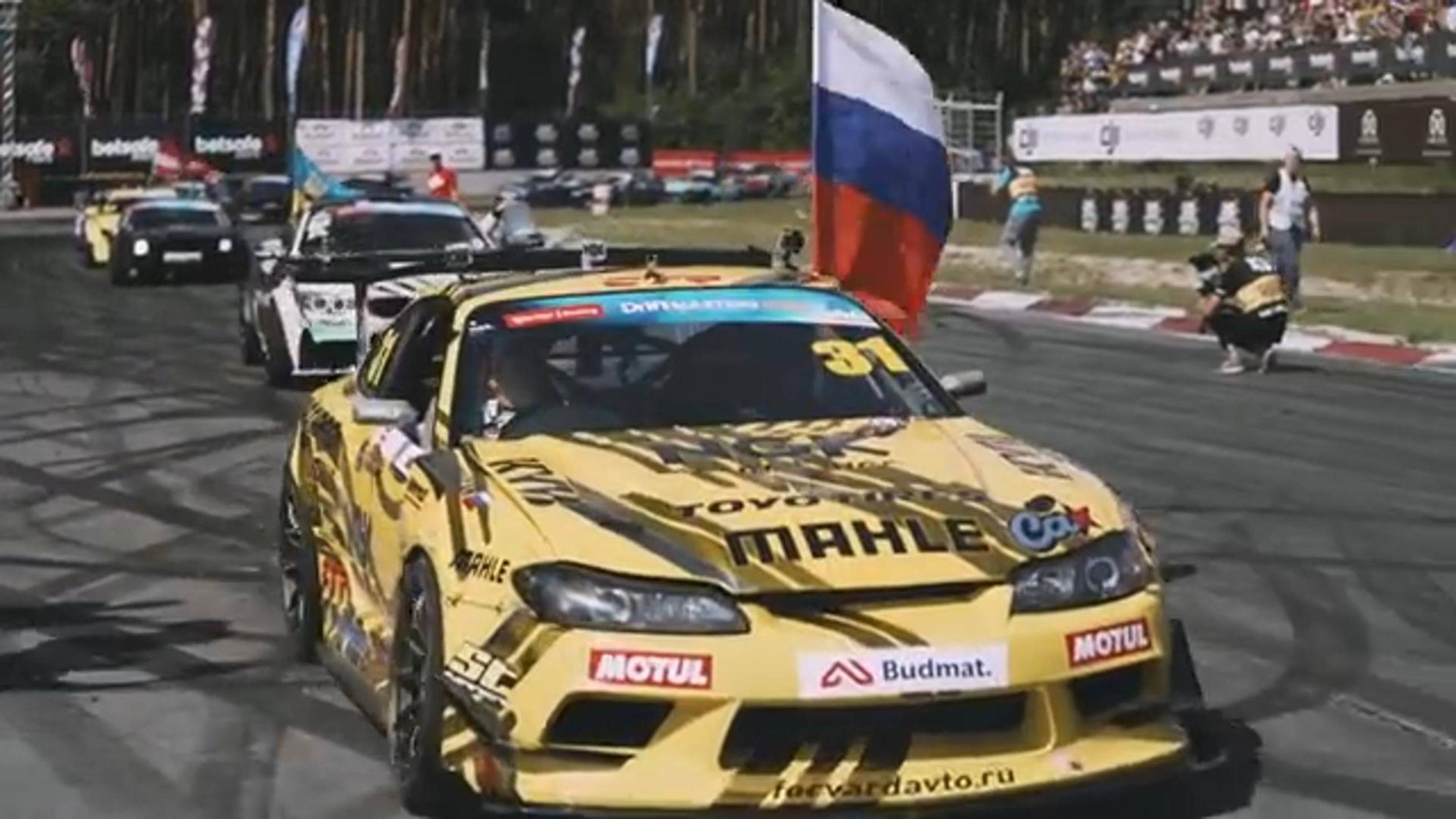 Кипиш (NILETTO,Toxi)