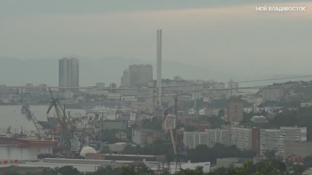 Владивосток бухта Золотой Рог 29 июля 2023. смотреть онлайн