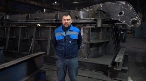 Производство металлоконструкций