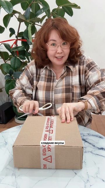 Необычная идея подарка мужчине! Артикулы в закрепе 👉 смотреть онлайн