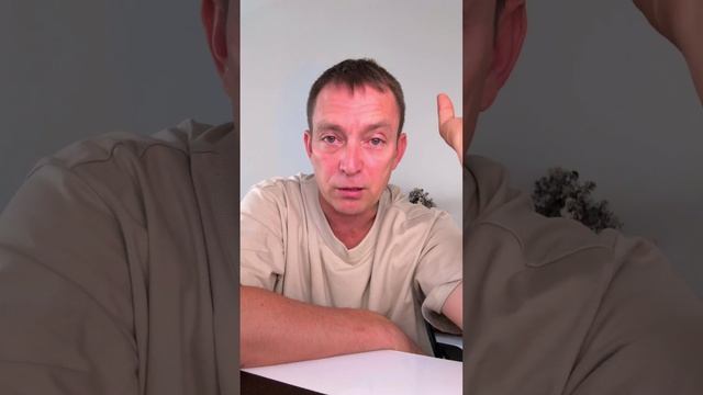Почему уехали из Таиланда через 8 месяцев смотреть онлайн