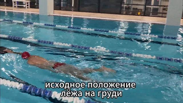Перископ смотреть онлайн