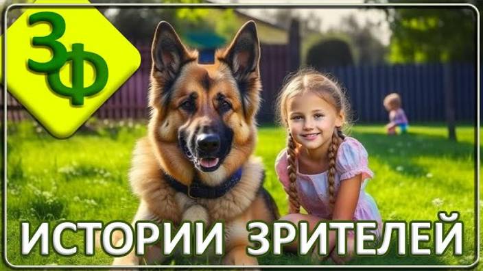 125 Ранние Воспоминания из Младенчества и Детства, Реинкарнация смотреть онлайн