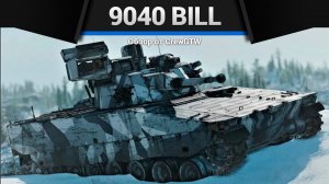 САМЫЙ СЛОМАННЫЙ ТАНК Strf 9040 BILL в War Thunder (crewgtw, крюга, war thunder)
