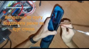 ВИДЕОРЕГИСТРАТОР ЗЕРКАЛО | Разбор видеорегистратора | Зеркало заднего вида с видеорегистратором дтп