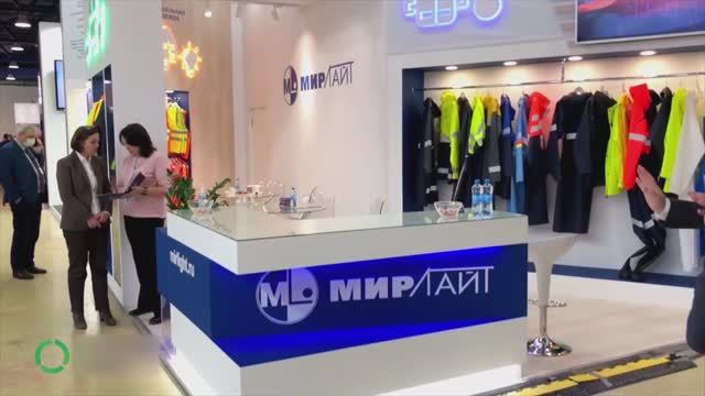 МИРЭКС Обзор стенда компании МИРЛАЙТ смотреть онлайн