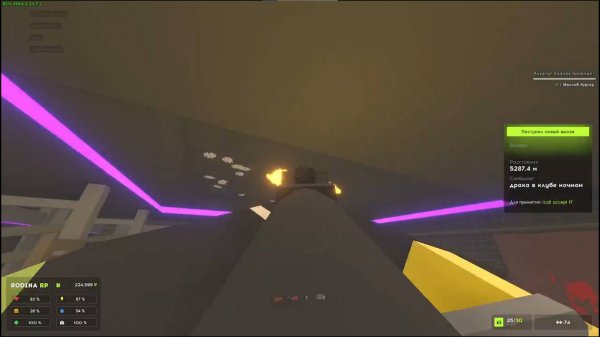 будни ФСБ (11.02.25)