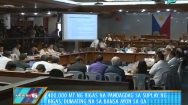 DA: 400,000 Metric tons ng bigas na pandagdag sa suplay ng bigas, dumating na sa bansa смотреть онлайн