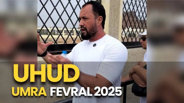 Аброр Мухтор Алий - Уҳуд (11 Fevral 2025) Умра зиёрати, Abror Muxtor Aliy