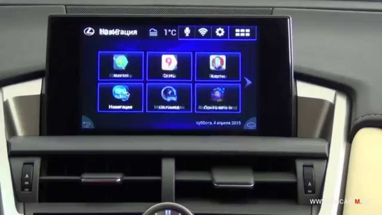 LEXUS NX200 & Android Box QROI (MNS42)