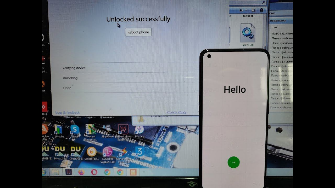 Как убрать пароль на телефоне OPPO, Frp или вход в рекавери Oppo Reno 5 Lite, CPH2205, как войти в