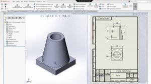 SolidWorks. Деталь по чертежу. ЛБ4