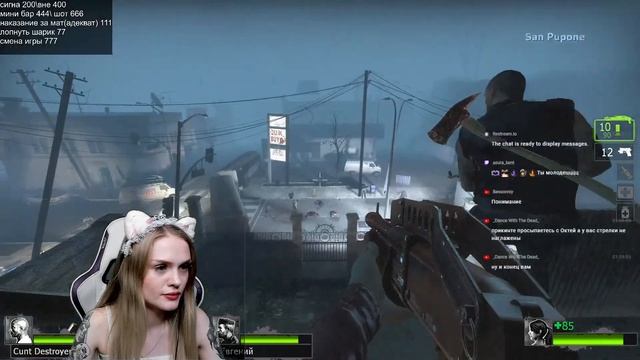 Поиграй с малюткой смотреть онлайн