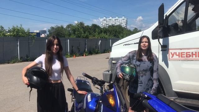 Отзыв клиента смотреть онлайн