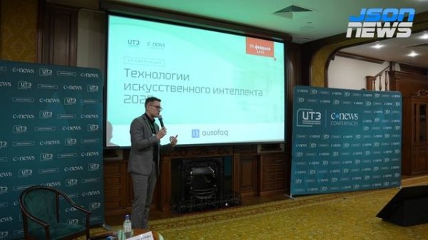 Искусственный интеллект LegalTech для юристов